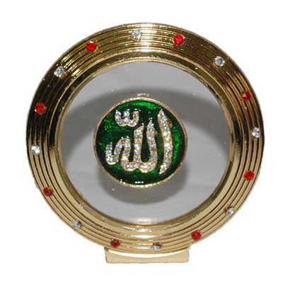 "Islam Symbol Desktop Glass Stand - Click here to View more details about this Product